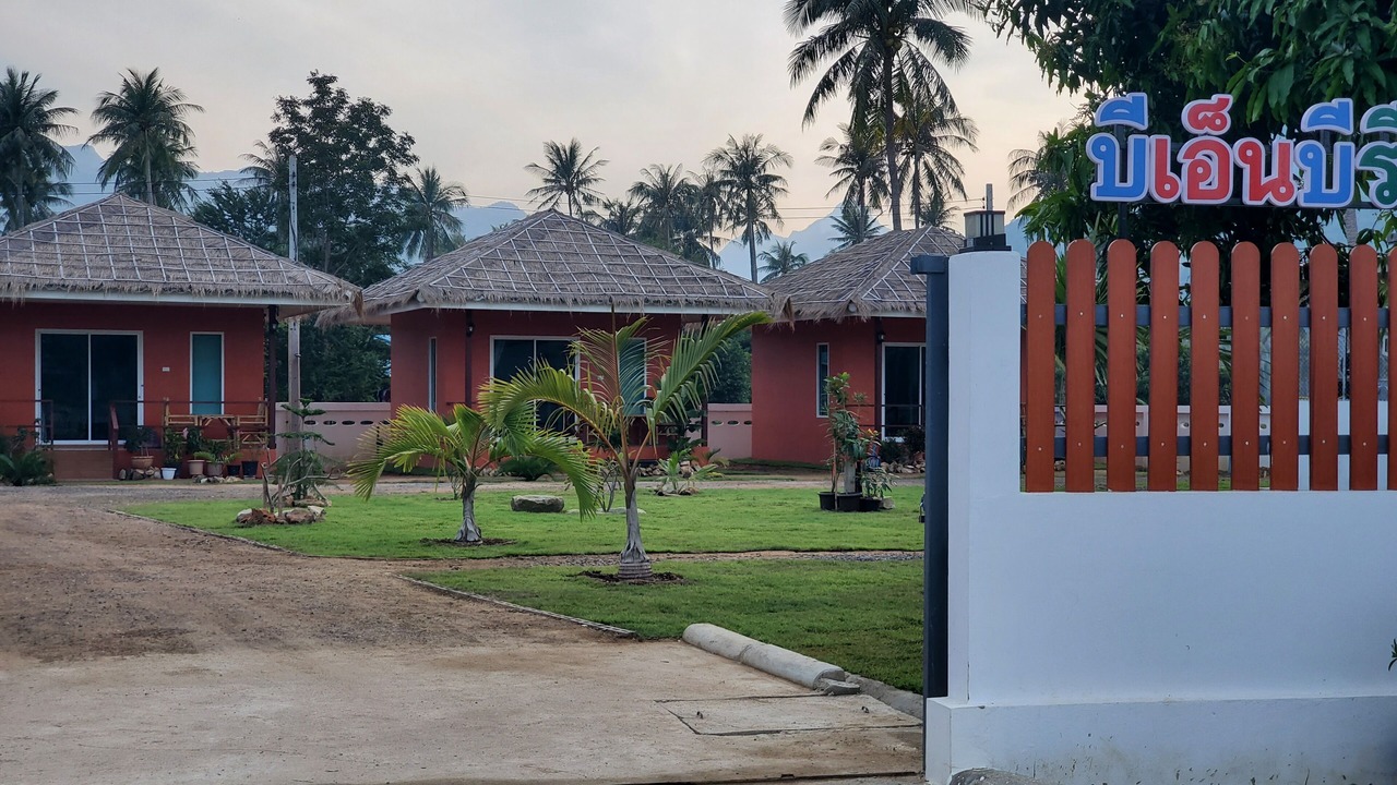 Photo of Others in Sam Roi Yot