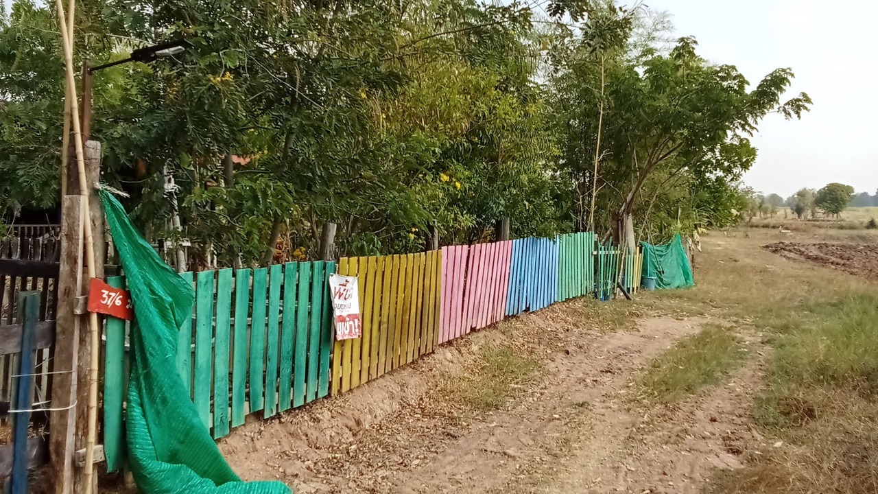 Photo of Outdoor in Phayuha Khirim