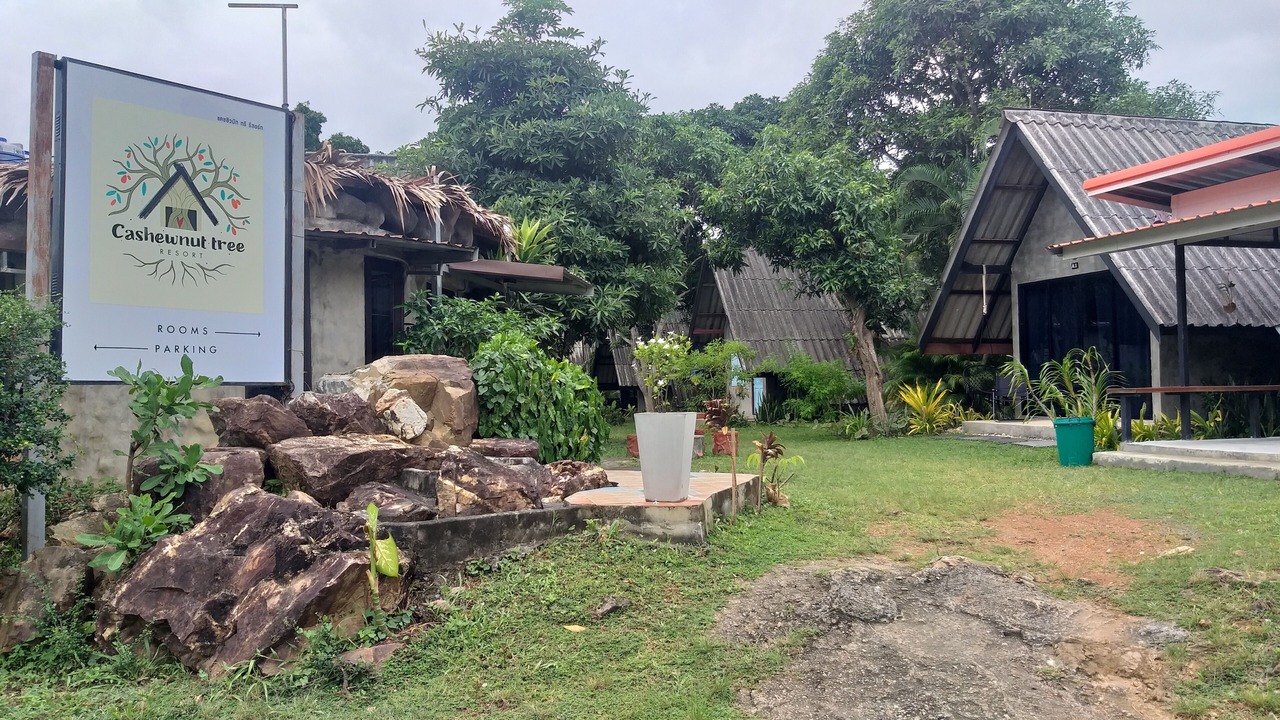 Photo of Outdoor in Ko Lanta