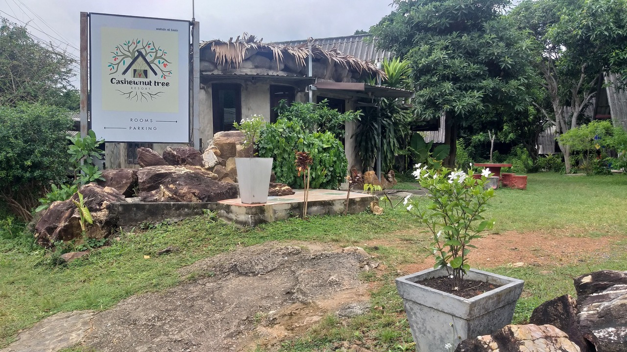 Photo of Outdoor in Ko Lanta
