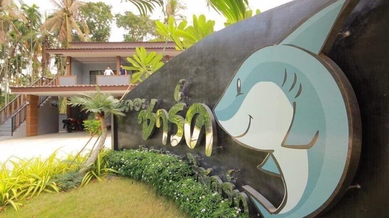 Photo of Outdoor in Pranburi