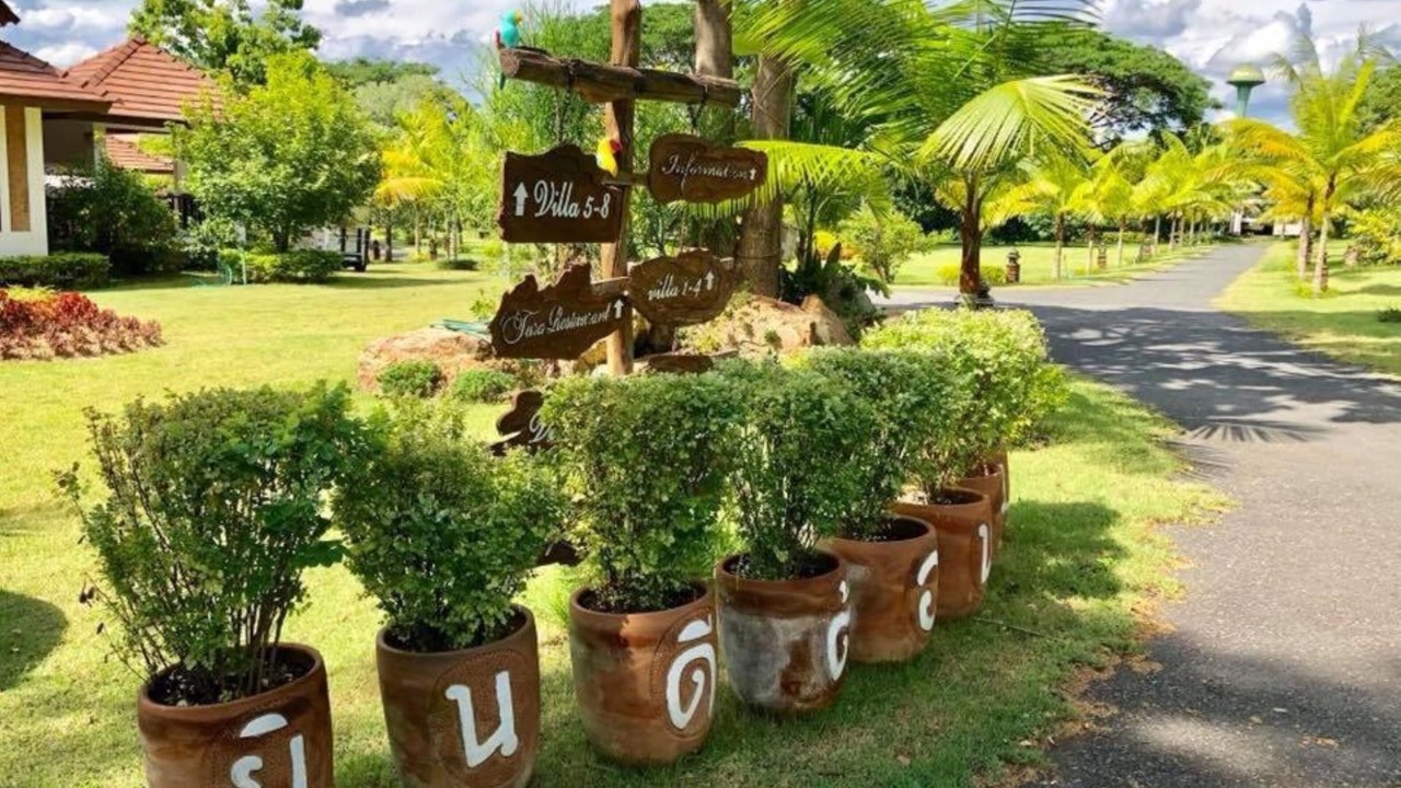 Photo of Outdoor in Mae Pong