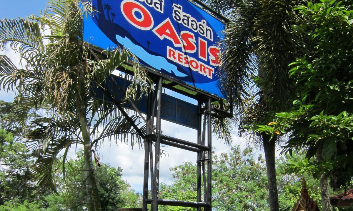 Photo of Outdoor in Downtown Krabi