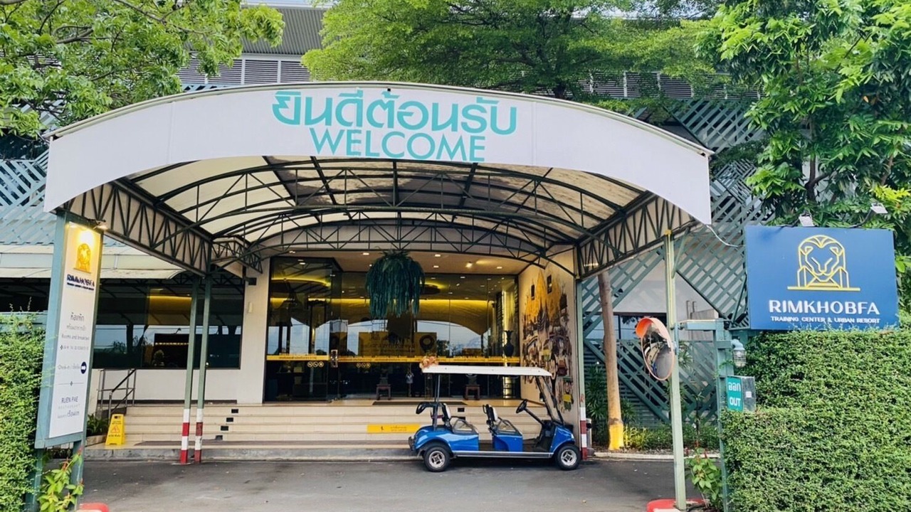 Photo of Outdoor in Mueang Samut Prakan District