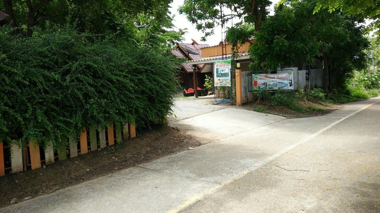Photo of Others in Ban Luang