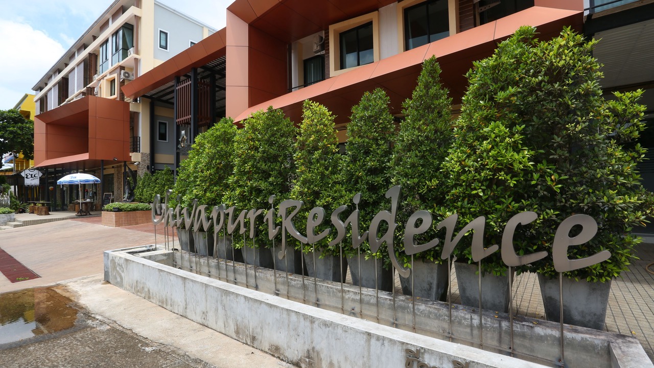 Photo of Outdoor in Bang Phra