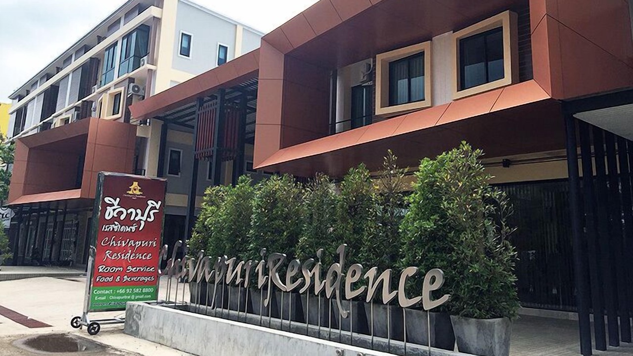 Photo of Outdoor in Bang Phra