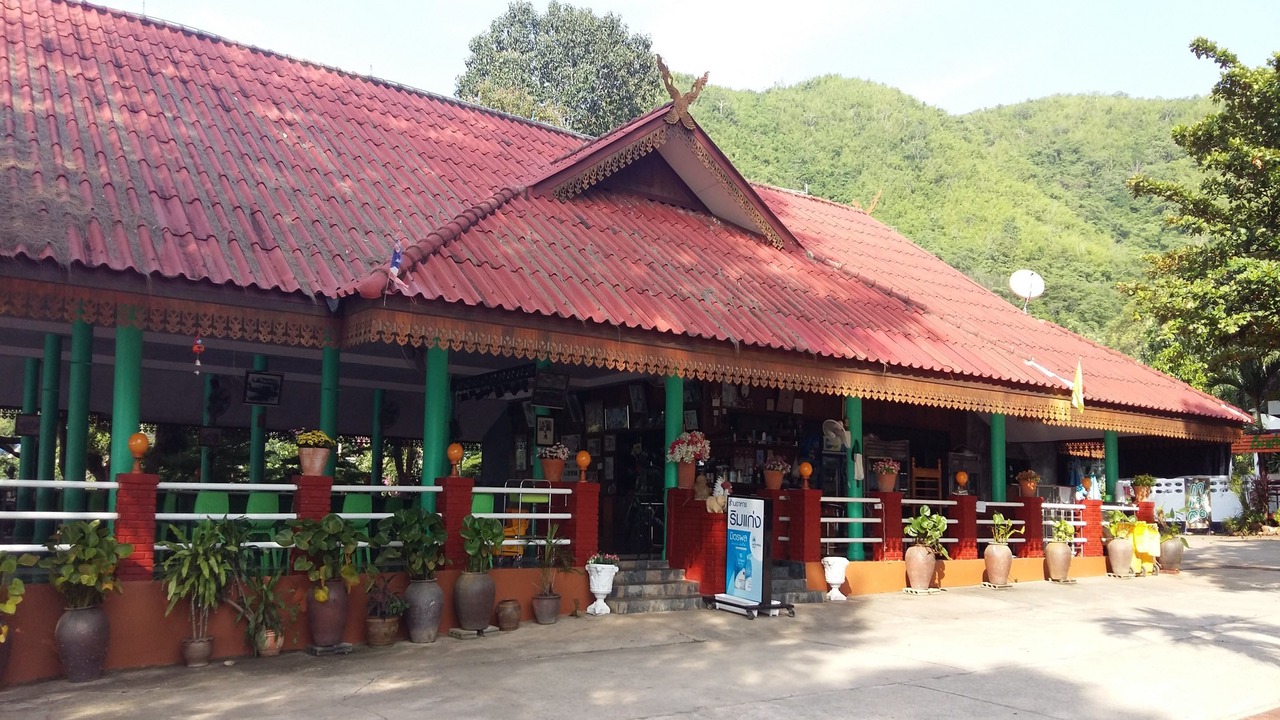 Photo of Outdoor in Song Phi Nong