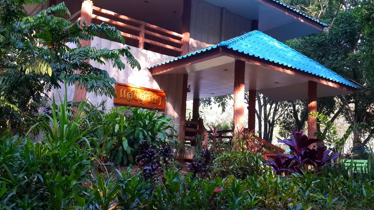 Photo of Outdoor in Tha Mai Ruak