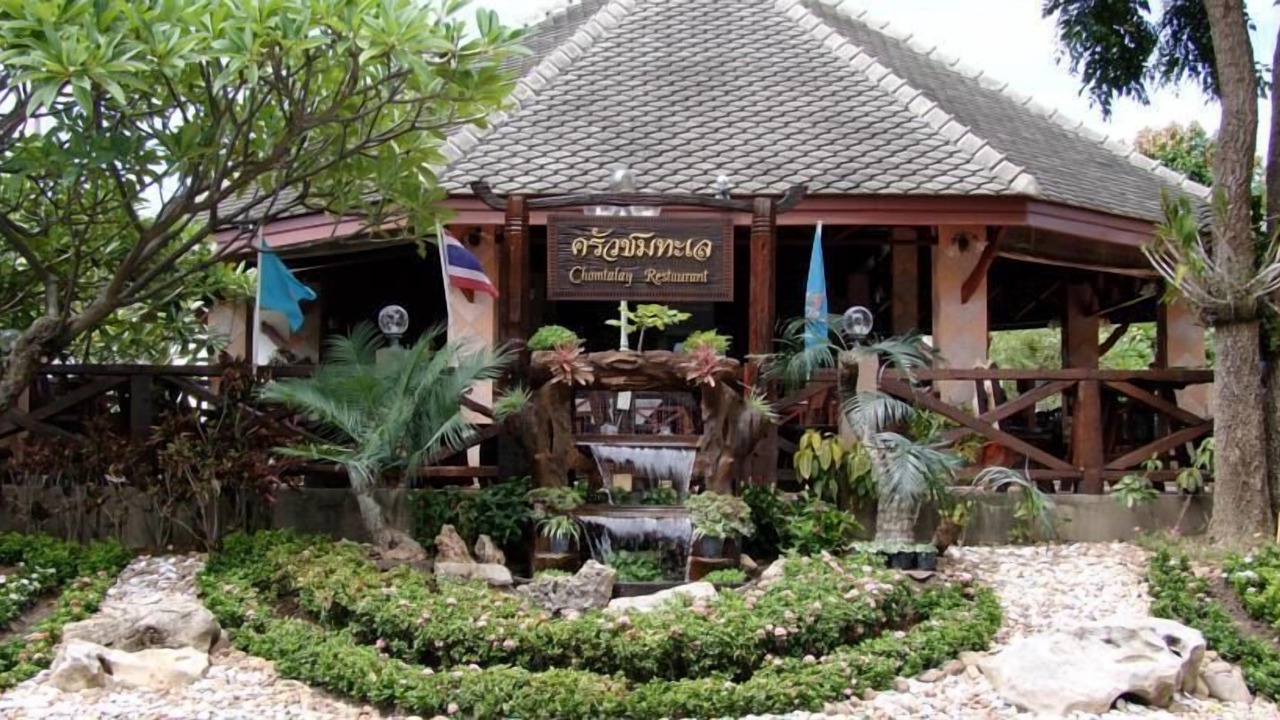 Photo of Others in Sam Roi Yot
