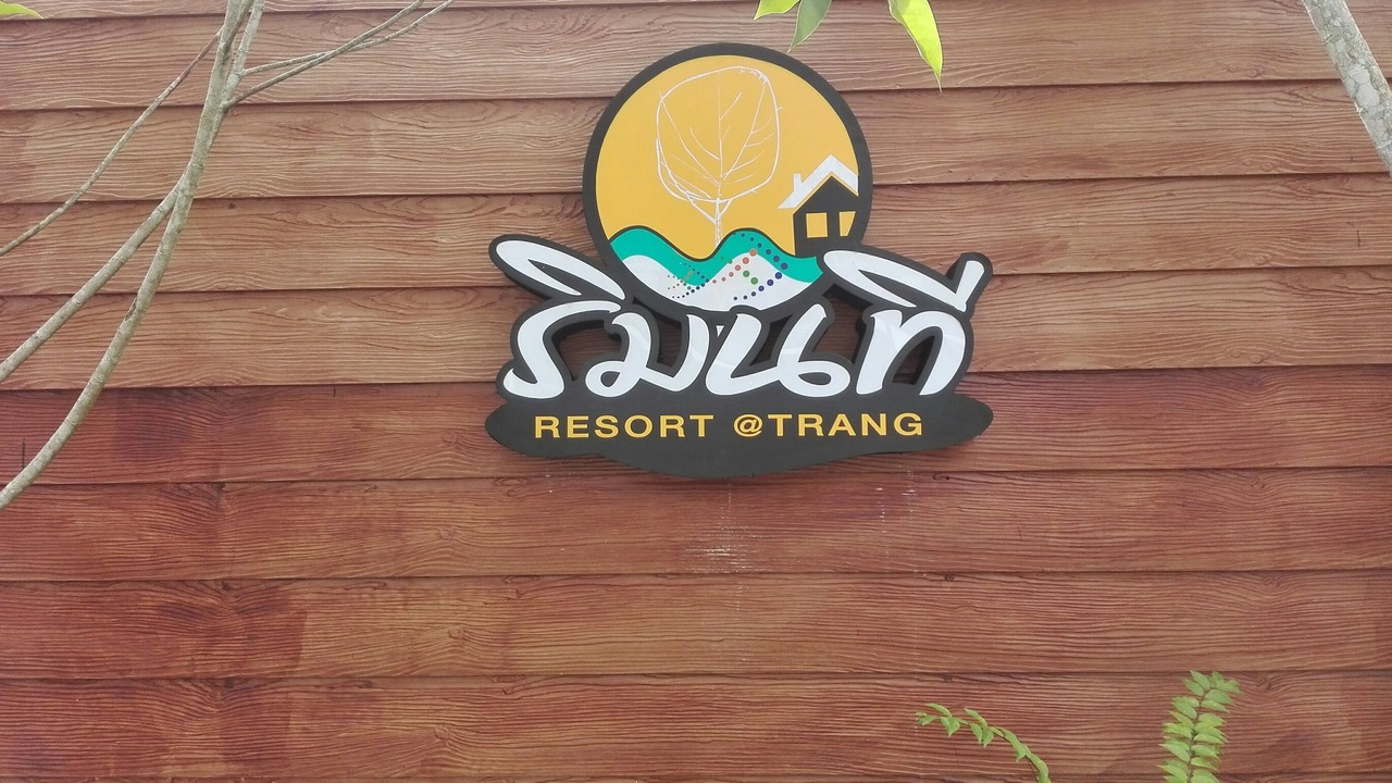 Photo of Others in Trang