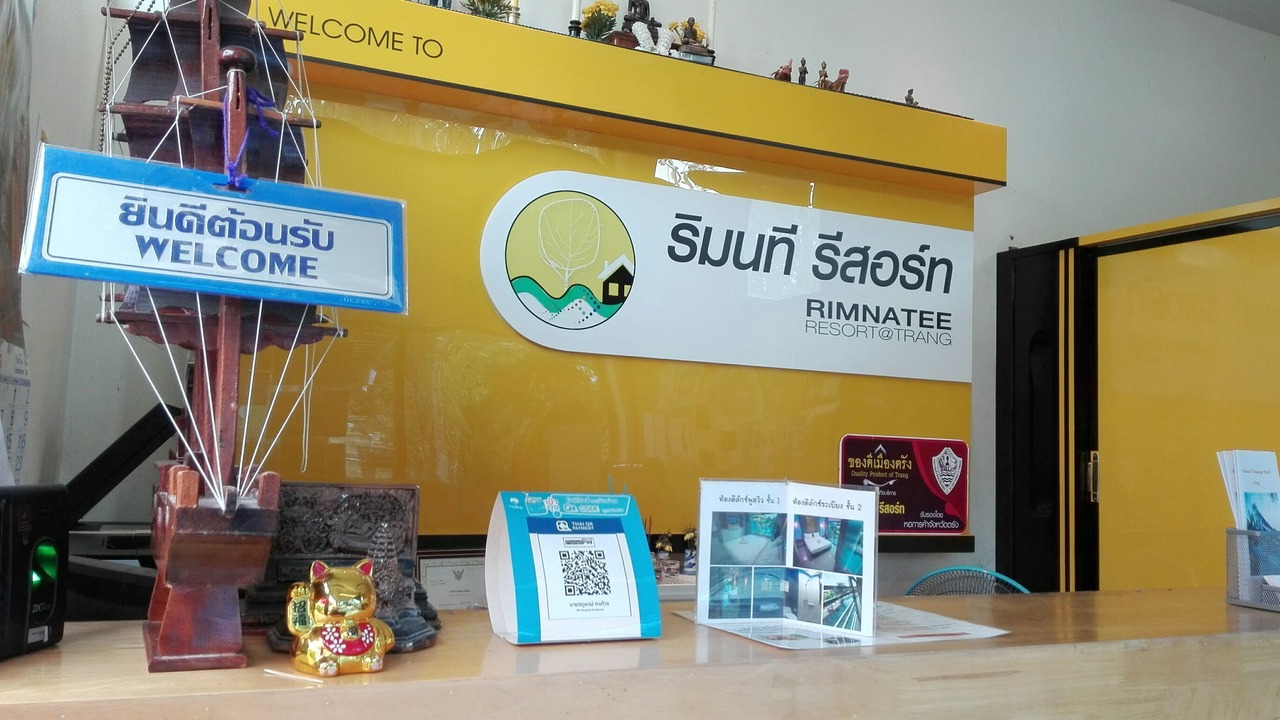 Photo of Others in Trang