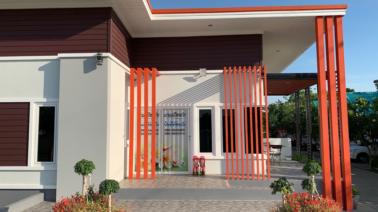 Photo of Outdoor in Nakhon Sawan