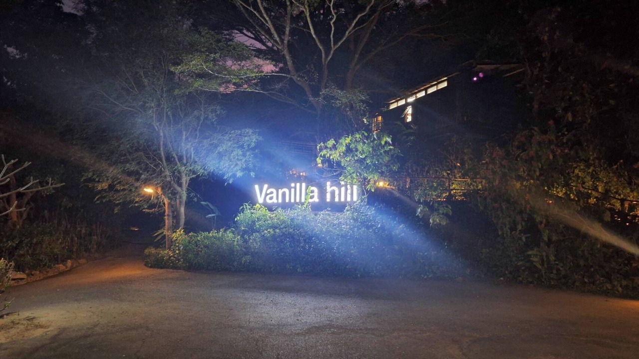 Photo of Outdoor in Hang Dong