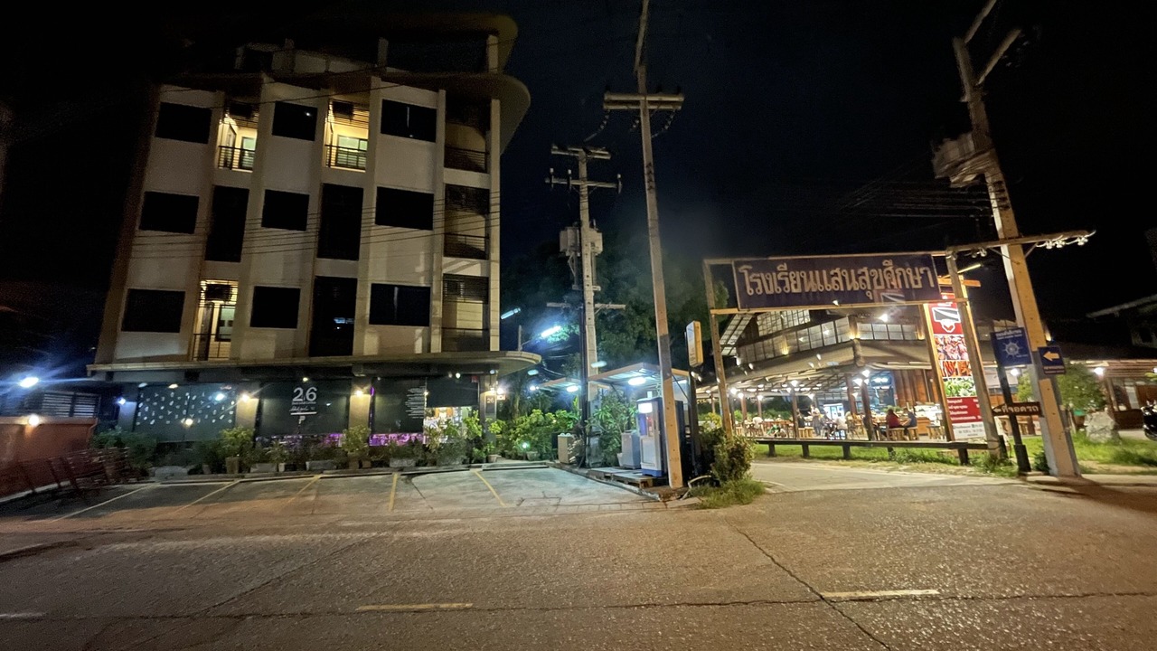 Photo of Others in Saen Suk
