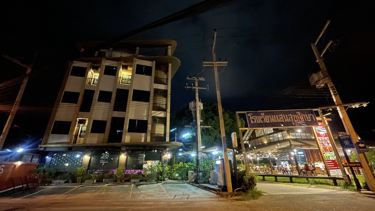 Photo of Outdoor in Saen Suk