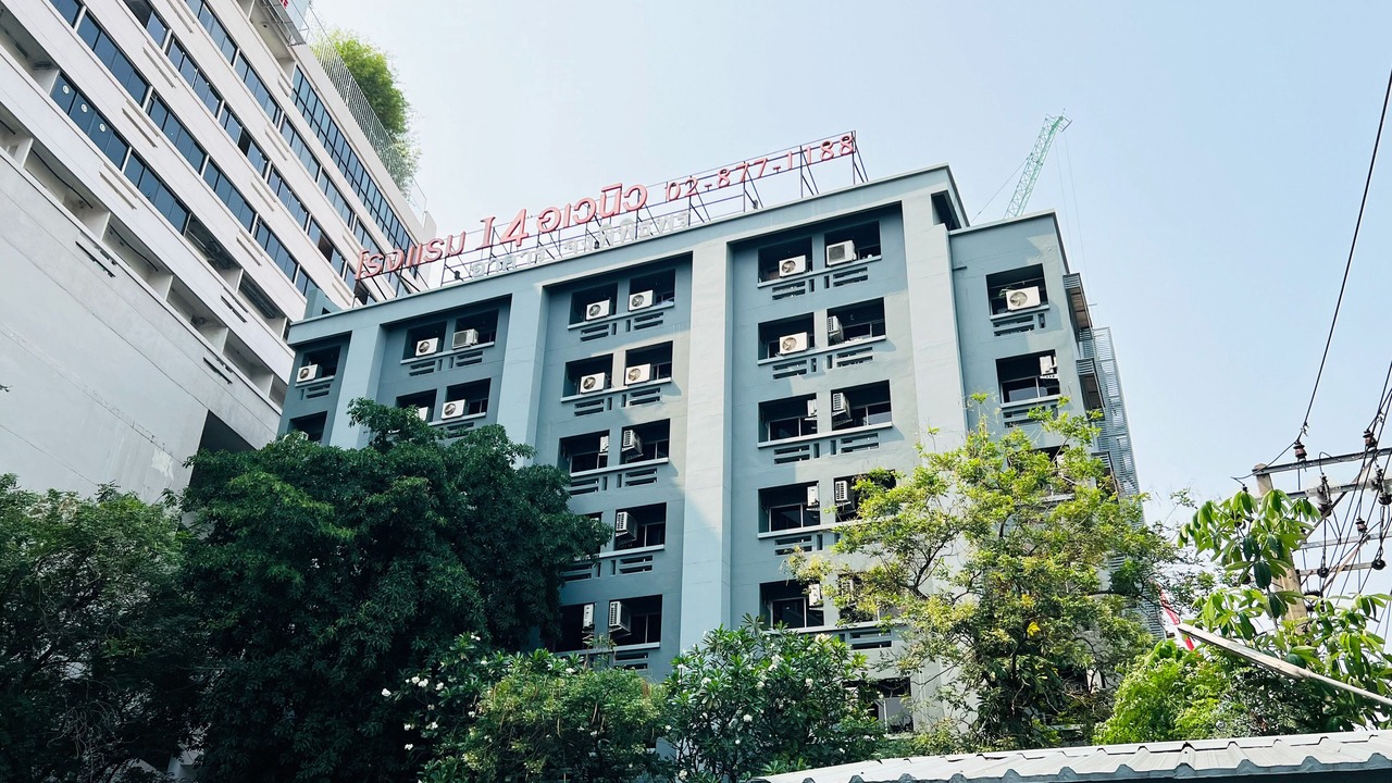 Photo of Outdoor in Chom Thong