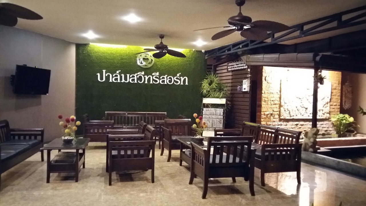 Photo of Others in Chumphon