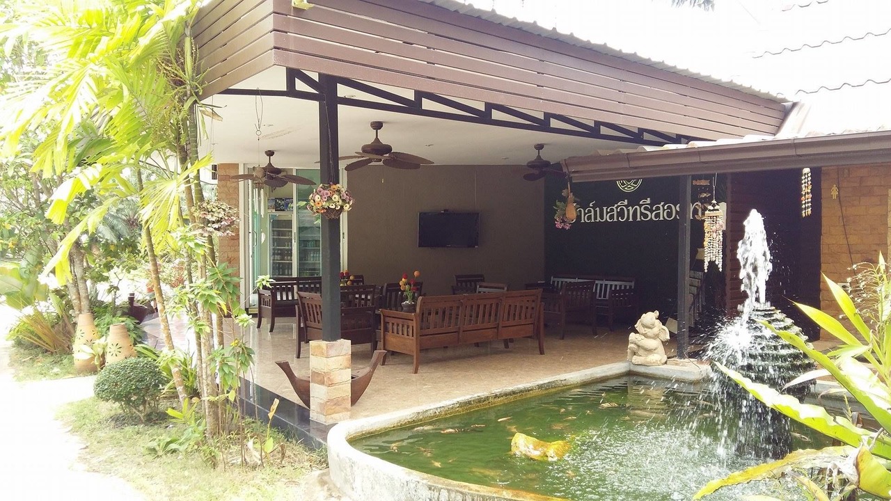 Photo of Others in Chumphon