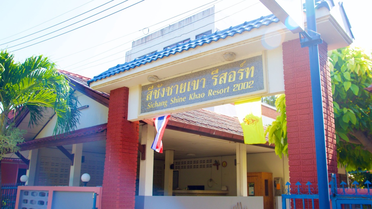 Photo of Outdoor in Tha Thaewawong