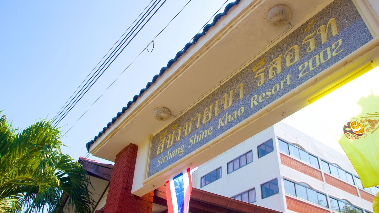 Photo of Outdoor in Tha Thaewawong
