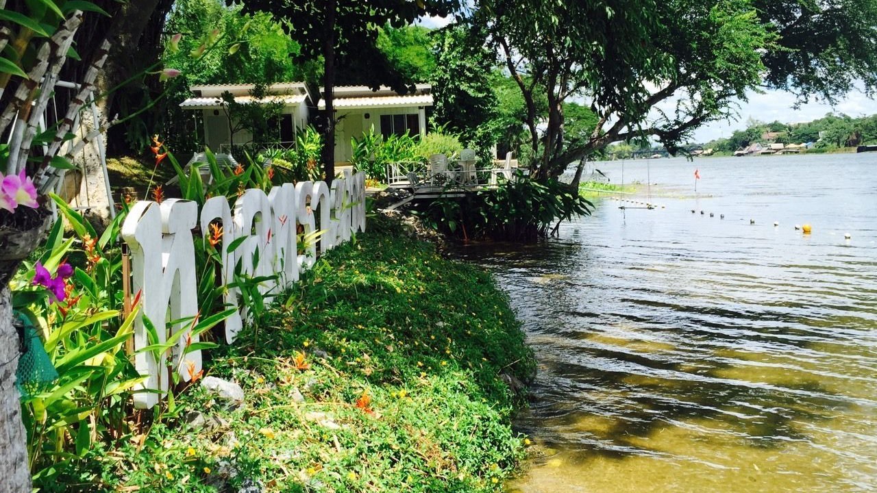 Photo of Outdoor in Kanchanaburi