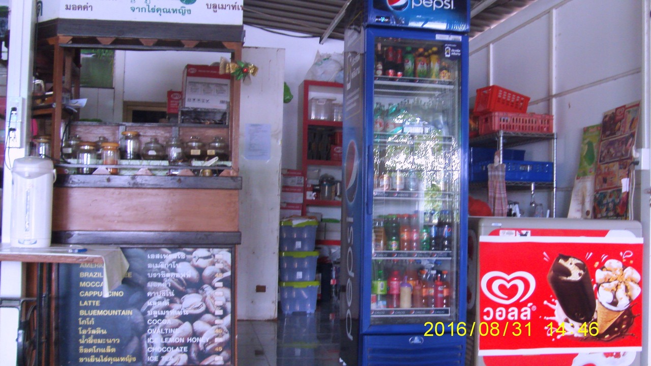 Photo of Others in Kanchanaburi