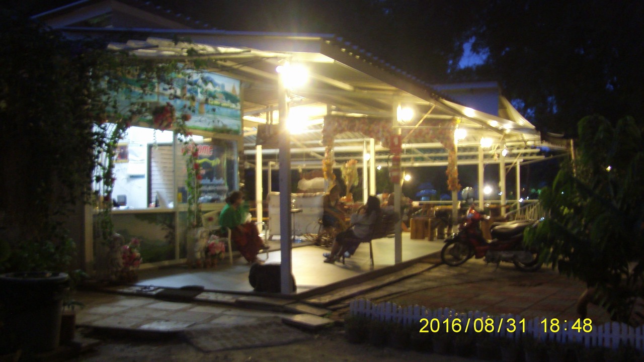 Photo of Others in Kanchanaburi
