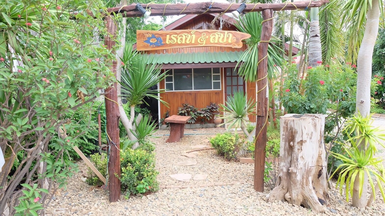 Photo of Outdoor in Kanchanaburi