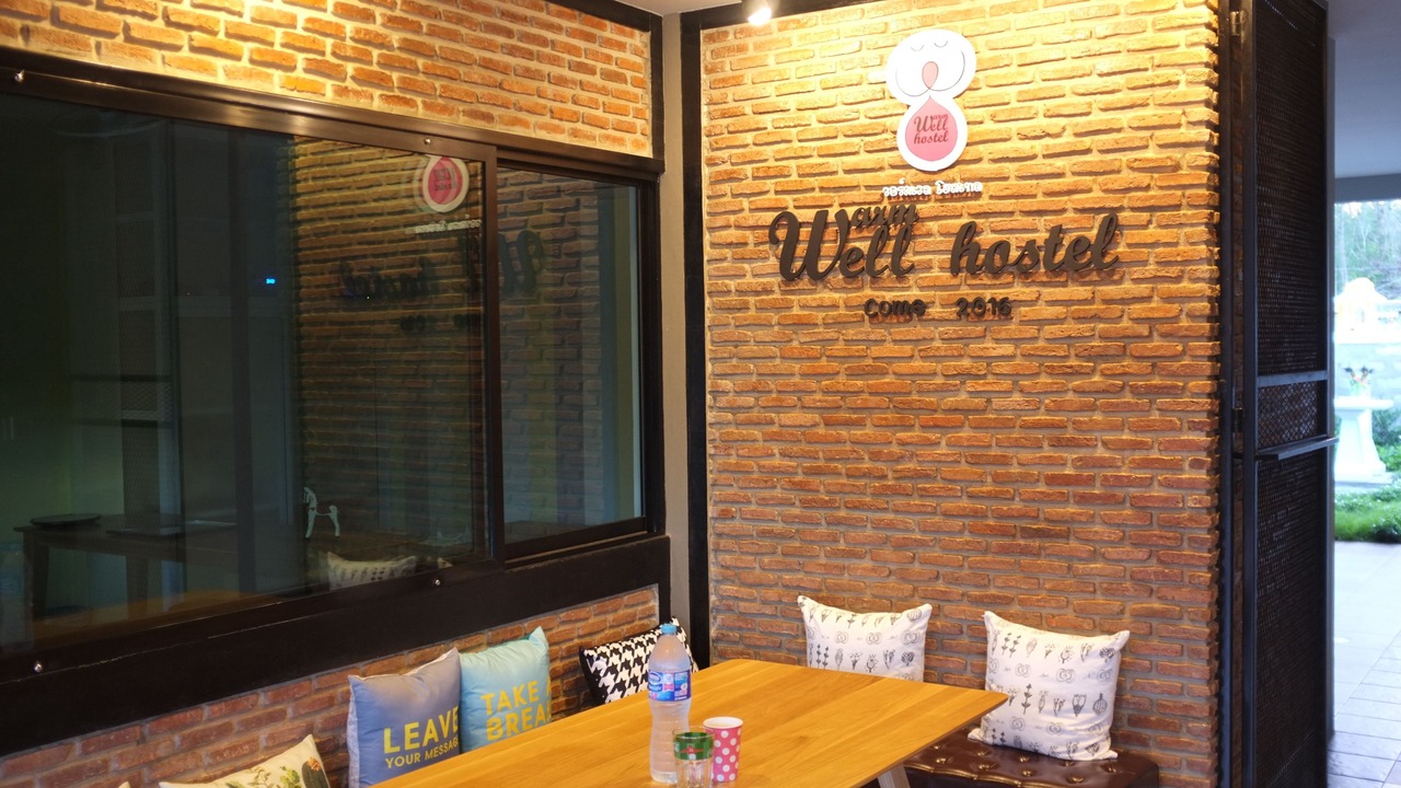 Photo of Outdoor in Ban Tai