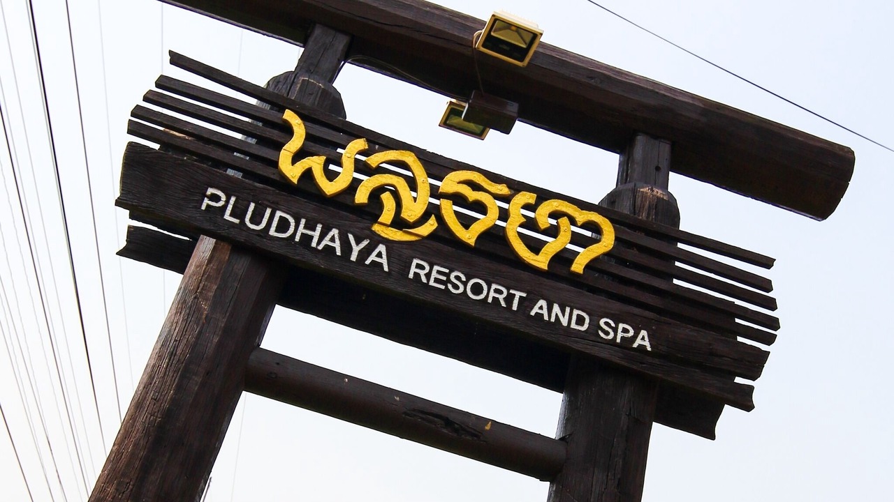 Photo of Outdoor in Ayutthaya