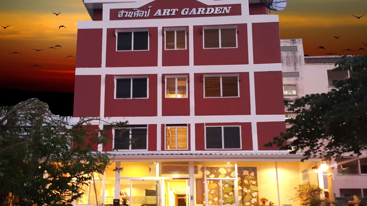 Photo of Outdoor in Khu Khot