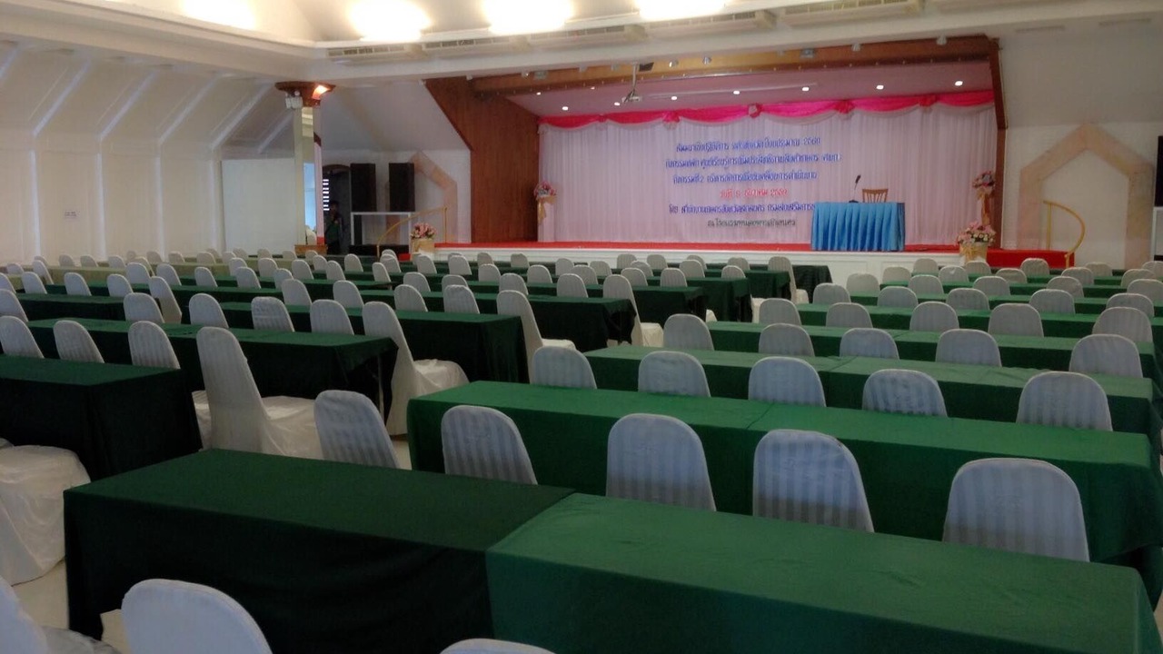 Photo of Others in Sakon Nakhon