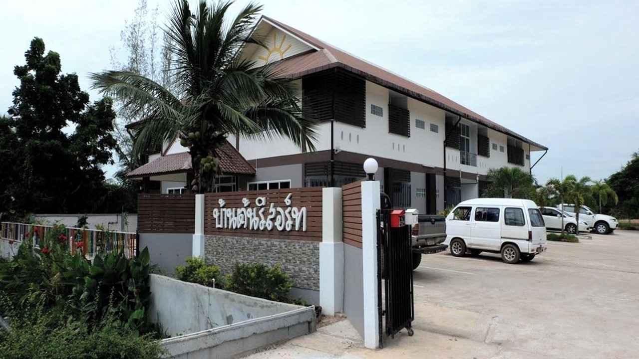 Photo of Outdoor in Udon Thani