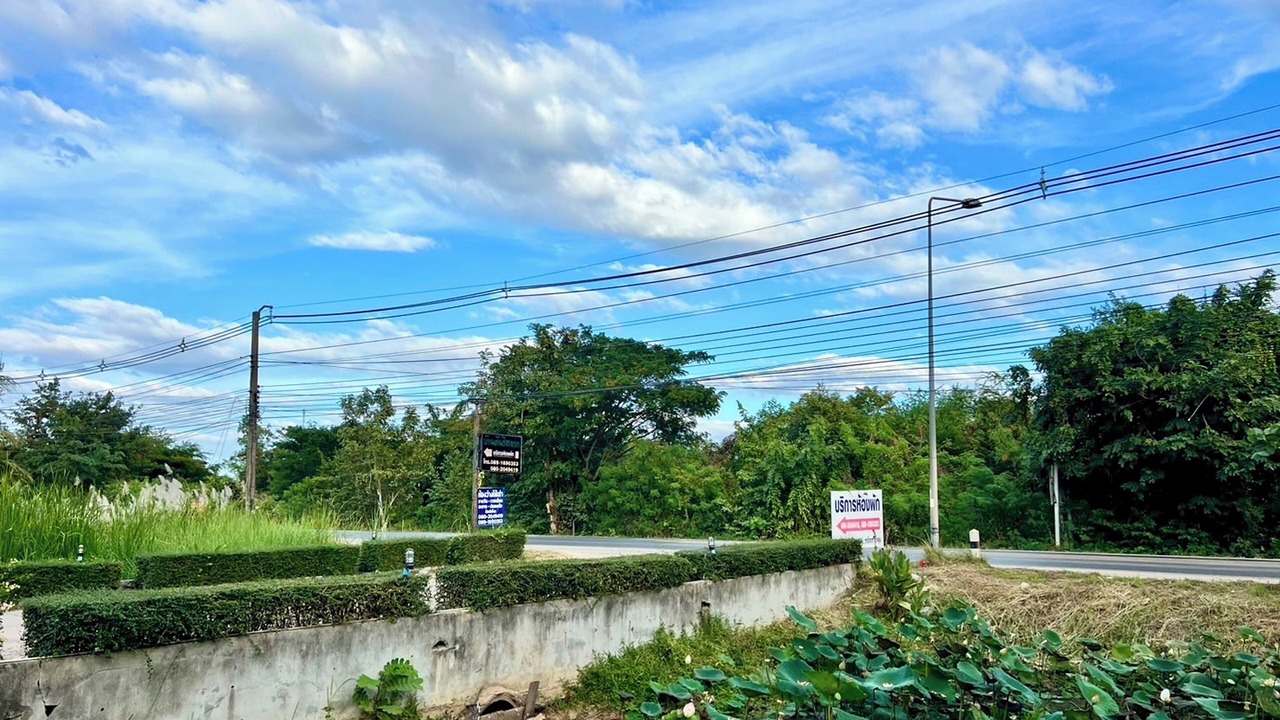 Photo of Outdoor in Udon Thani
