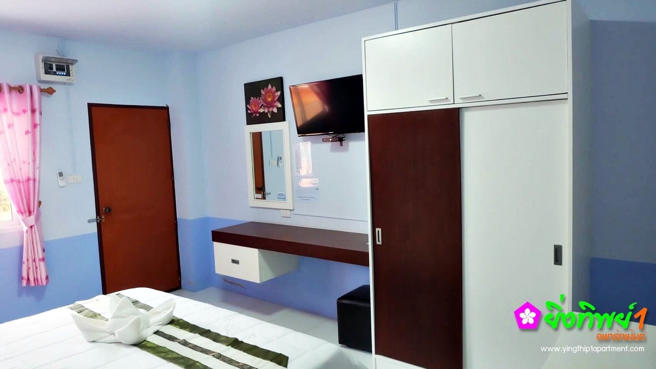 Photo of Bedroom in Ban Du