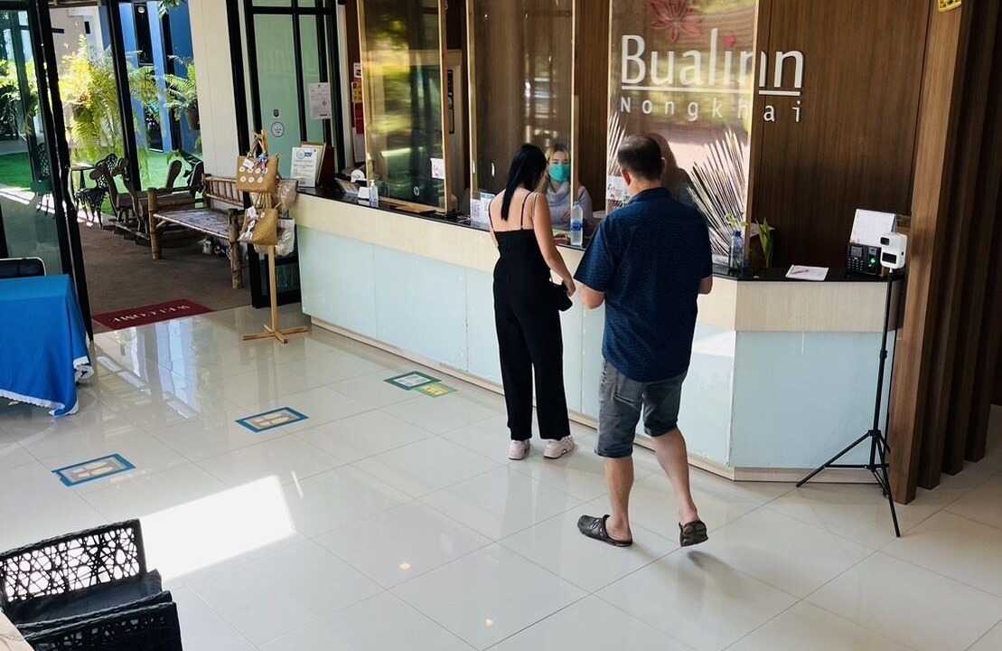 Photo of Others in Nong Khai