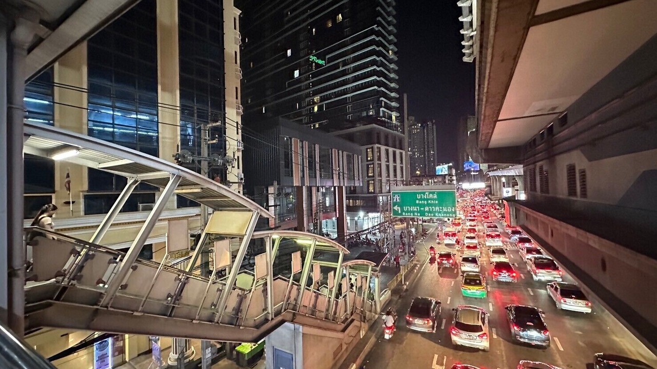 Photo of Outdoor in Yan Nawa