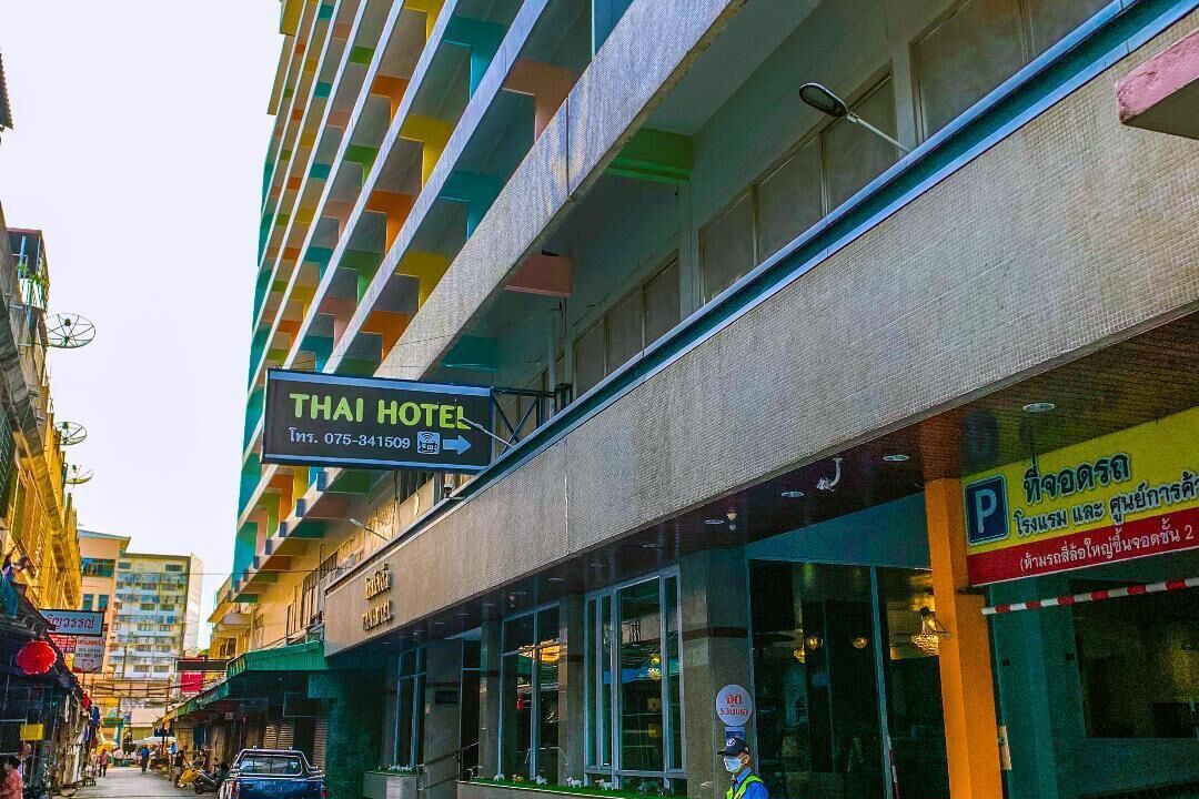 Photo of Outdoor in Nakhon Si Thammarat