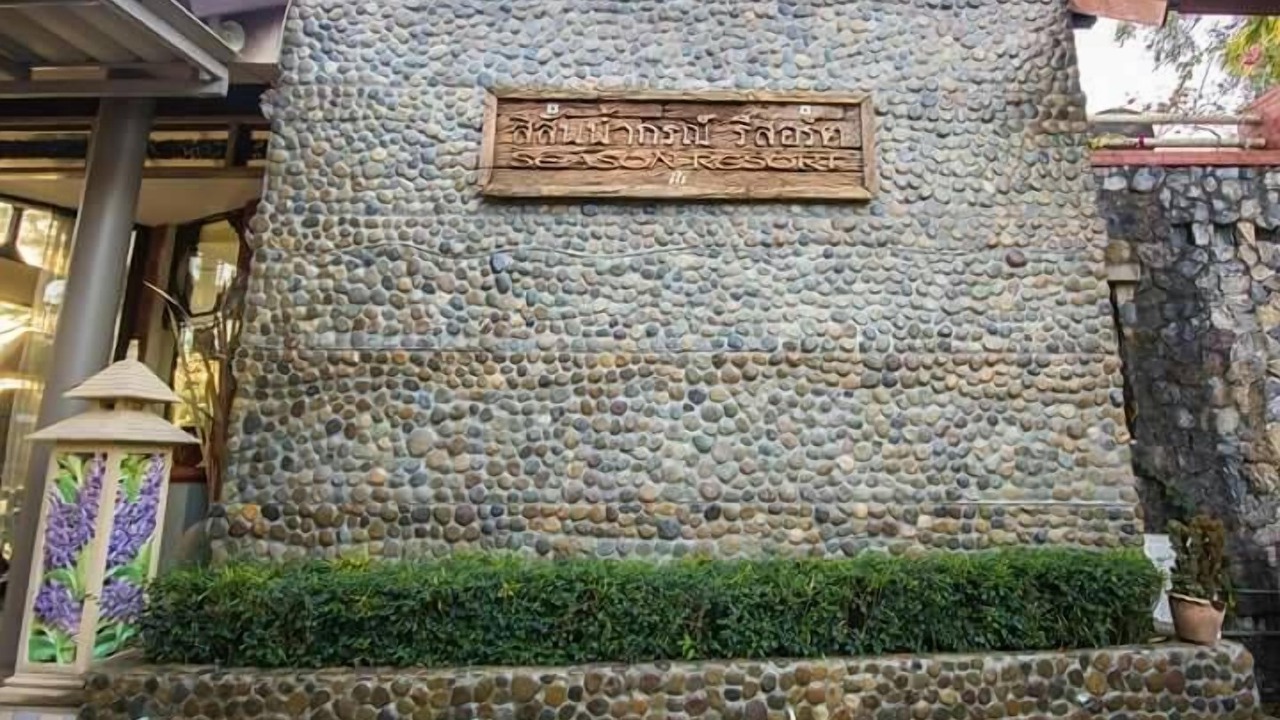 Photo of Outdoor in Mae Kon