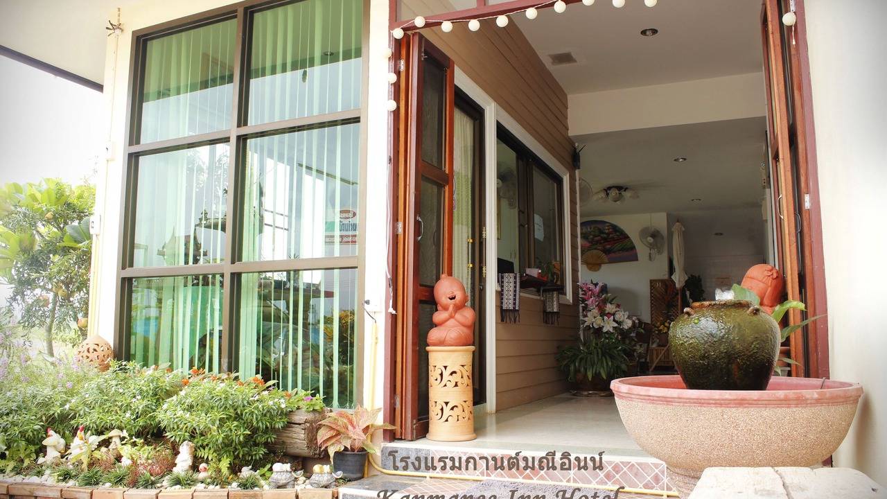 Photo of Outdoor in Ban Du