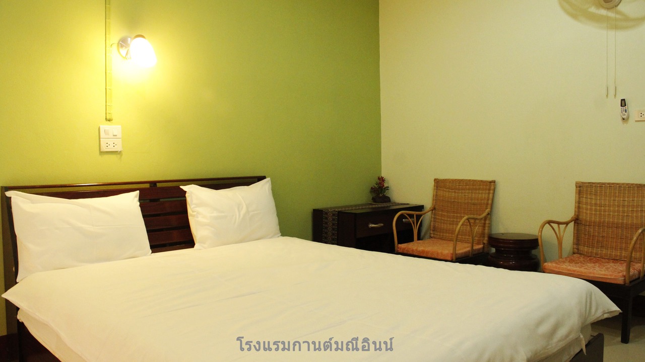 Photo of Bedroom in Ban Du