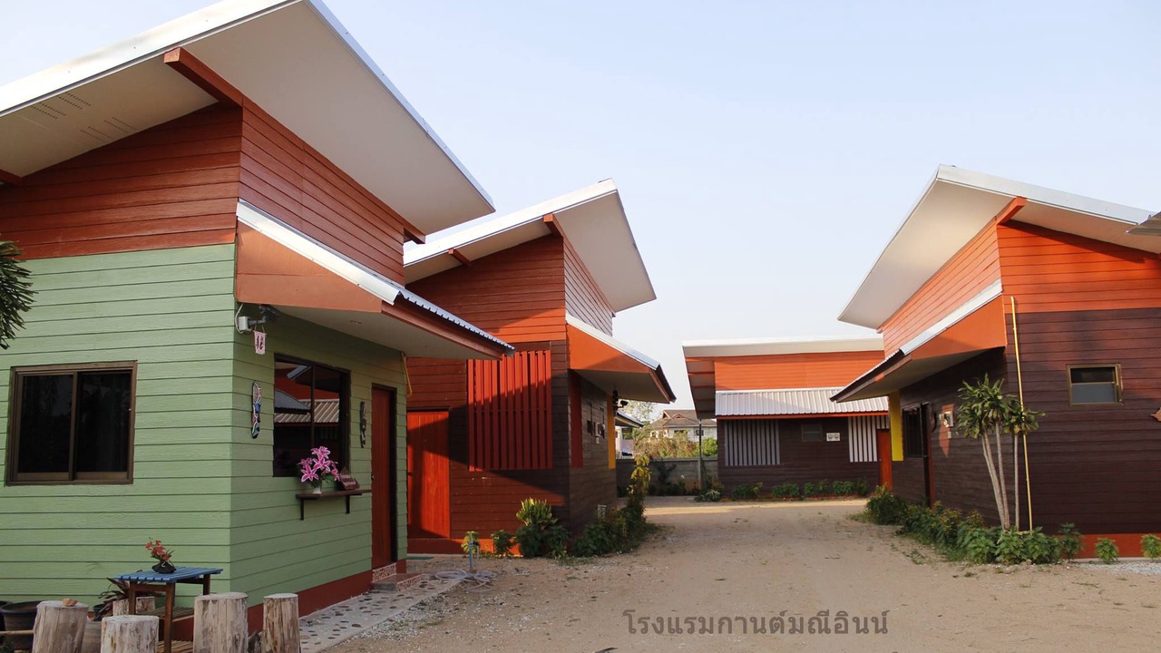 Photo of Outdoor in Ban Du