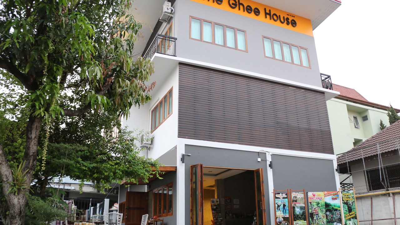 Photo of Outdoor in Thapae