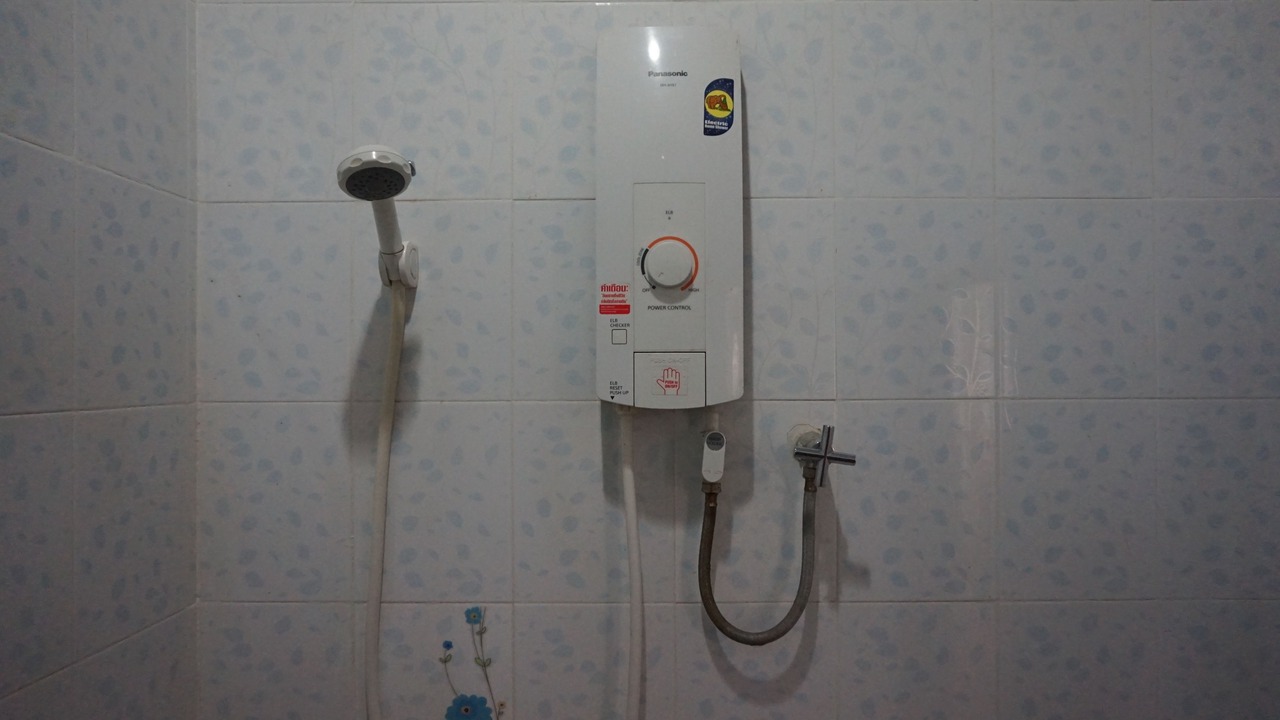 Photo of Bathroom in That Phanom