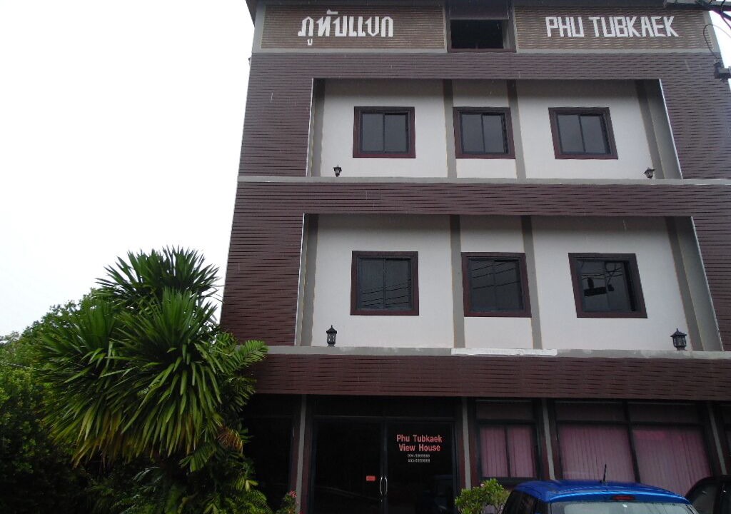 Photo of Bedroom in Nong Thale