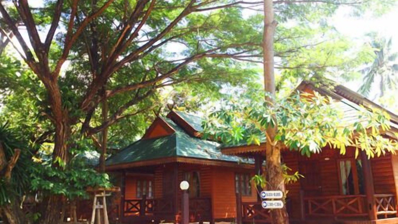 Photo of Outdoor in Takat Ngao