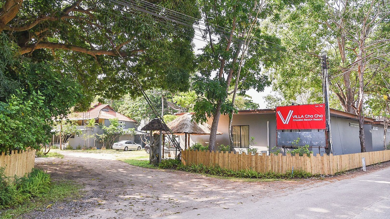 Photo of Outdoor in Khlong Khut