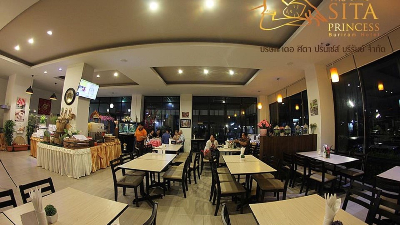Photo of Others in Buriram