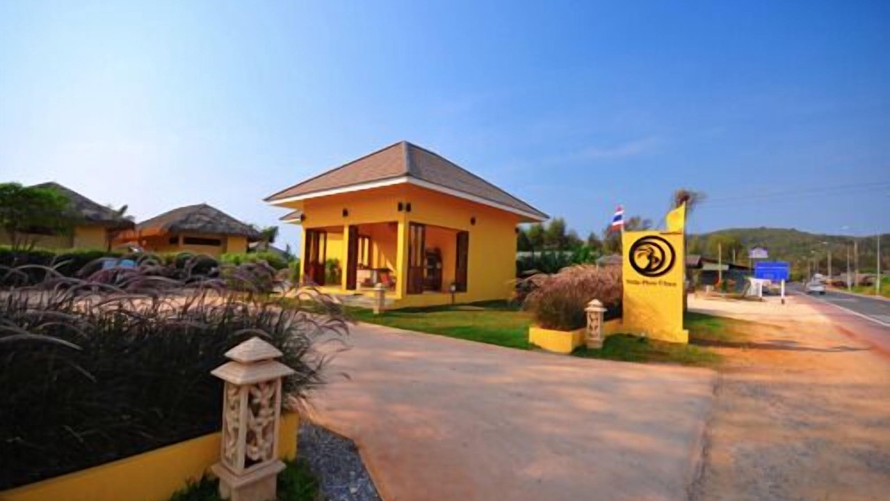 Photo of Outdoor in Takat Ngao